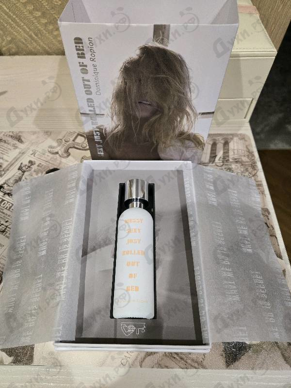 Духи Messy Sexy Just Rolled Out Of Bed от A Lab on Fire