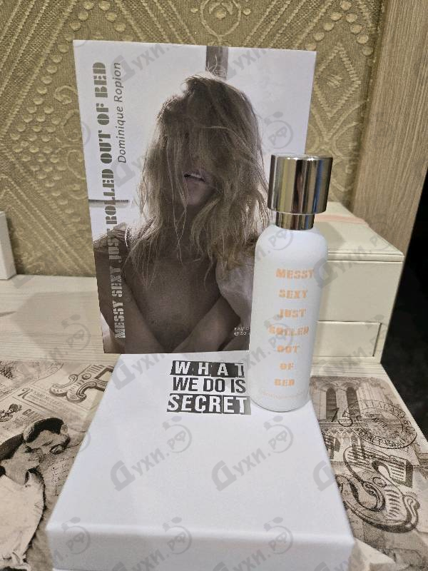 Купить A Lab on Fire Messy Sexy Just Rolled Out Of Bed