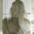 Купить Messy Sexy Just Rolled Out Of Bed от A Lab on Fire Парфюмерия A Lab on Fire Messy Sexy Just Rolled Out Of Bed