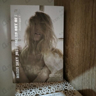 Отзыв A Lab on Fire Messy Sexy Just Rolled Out Of Bed