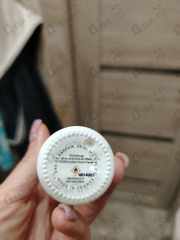 Духи Messy Sexy Just Rolled Out Of Bed от A Lab on Fire