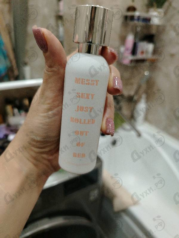 Купить Messy Sexy Just Rolled Out Of Bed от A Lab on Fire
