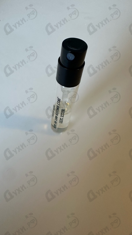 Парфюмерия Messy Sexy Just Rolled Out Of Bed от A Lab on Fire