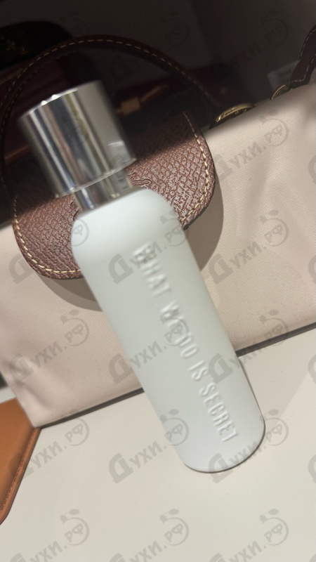 Парфюмерия A Lab on Fire Messy Sexy Just Rolled Out Of Bed