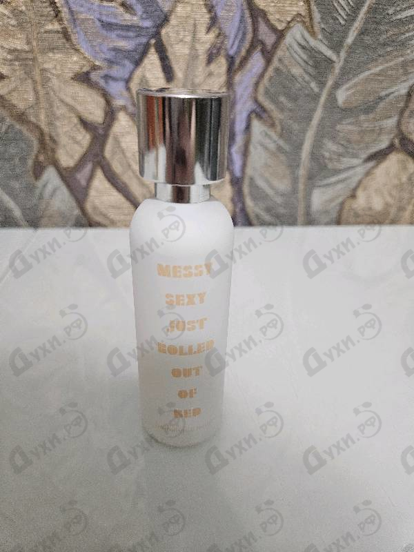 Купить Messy Sexy Just Rolled Out Of Bed от A Lab on Fire