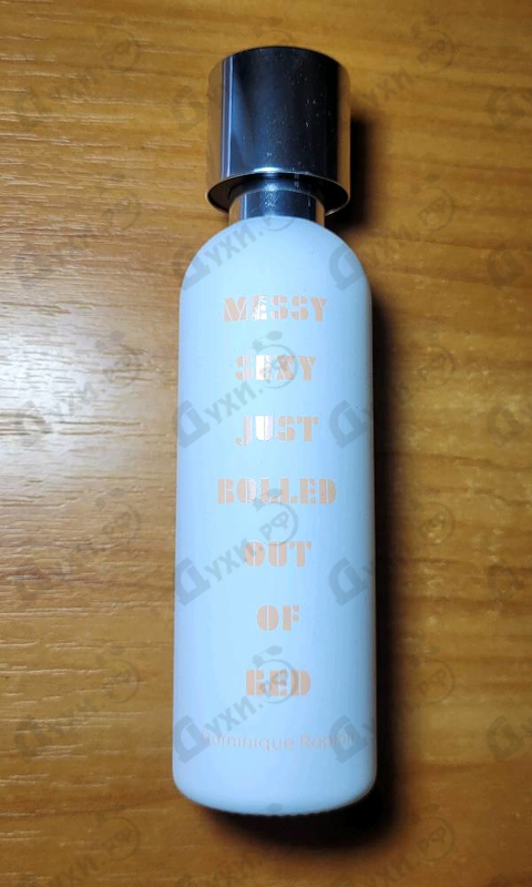 Купить A Lab on Fire Messy Sexy Just Rolled Out Of Bed