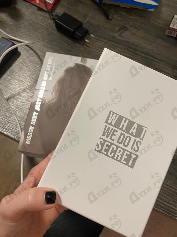 Духи Messy Sexy Just Rolled Out Of Bed от A Lab on Fire