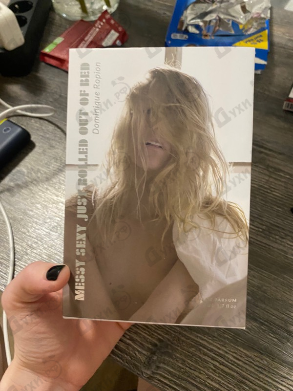 Духи Messy Sexy Just Rolled Out Of Bed от A Lab on Fire