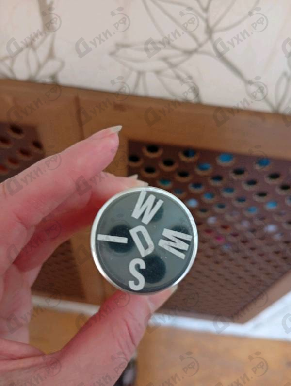 Парфюмерия Messy Sexy Just Rolled Out Of Bed от A Lab on Fire