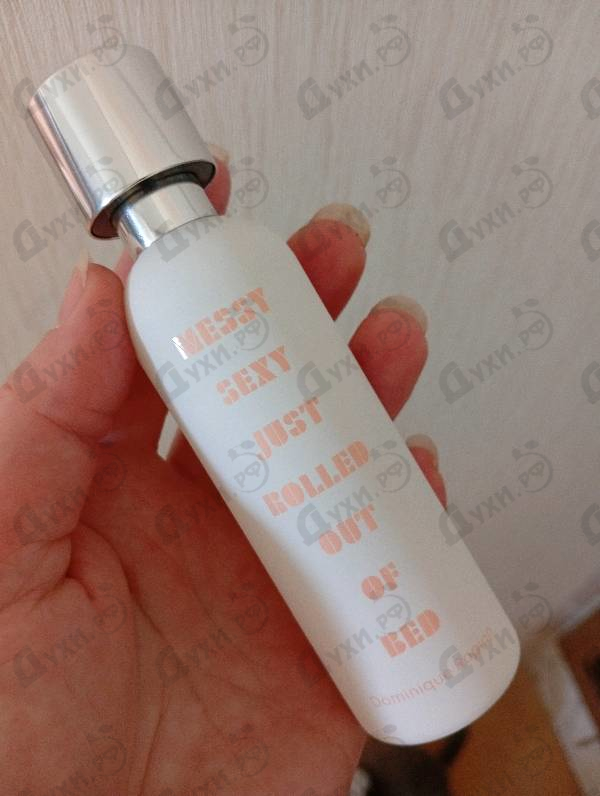 Духи Messy Sexy Just Rolled Out Of Bed от A Lab on Fire