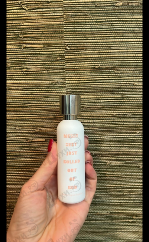 Отзыв A Lab on Fire Messy Sexy Just Rolled Out Of Bed