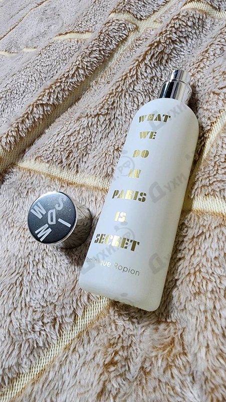 Парфюмерия What We Do In Paris Is Secret от A Lab on Fire