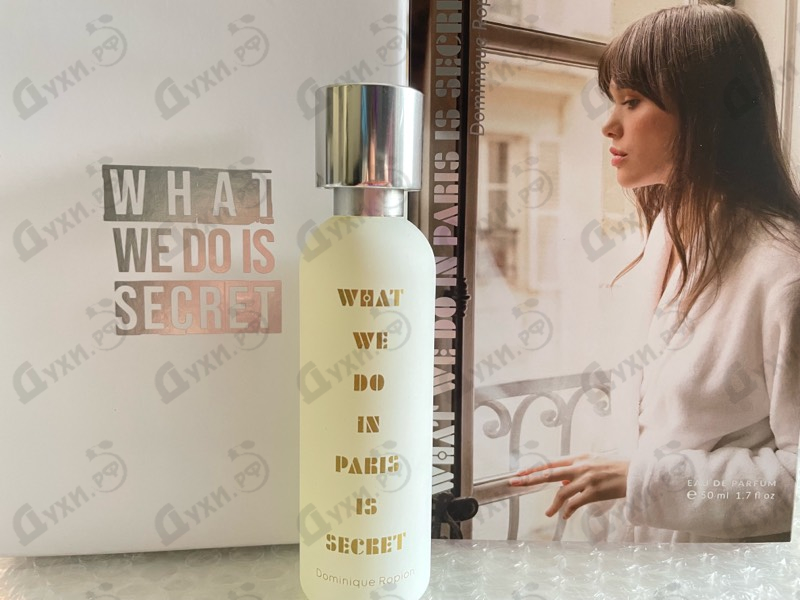 Парфюмерия What We Do In Paris Is Secret от A Lab on Fire