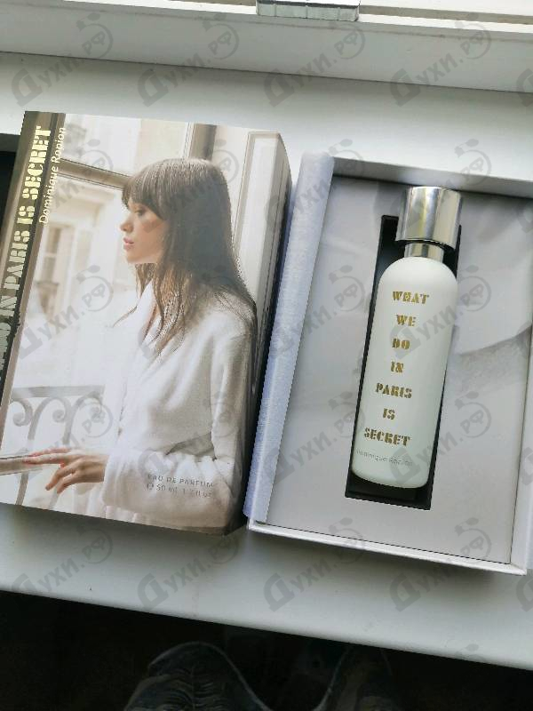 Духи What We Do In Paris Is Secret от A Lab on Fire