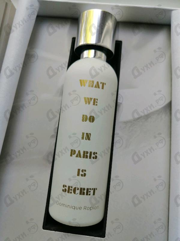 Парфюмерия What We Do In Paris Is Secret от A Lab on Fire