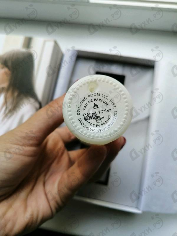 Отзыв A Lab on Fire What We Do In Paris Is Secret