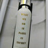 Парфюмерия What We Do In Paris Is Secret от A Lab on Fire