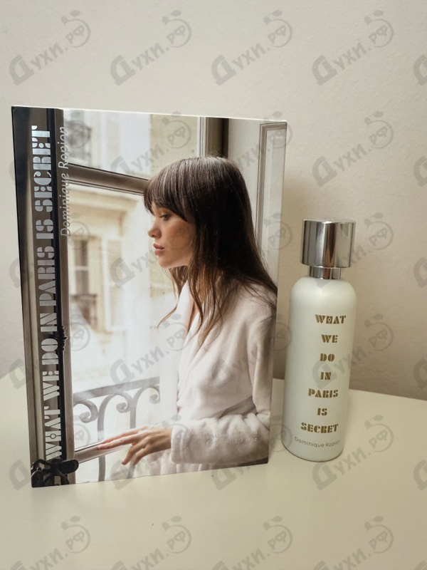 Духи What We Do In Paris Is Secret от A Lab on Fire