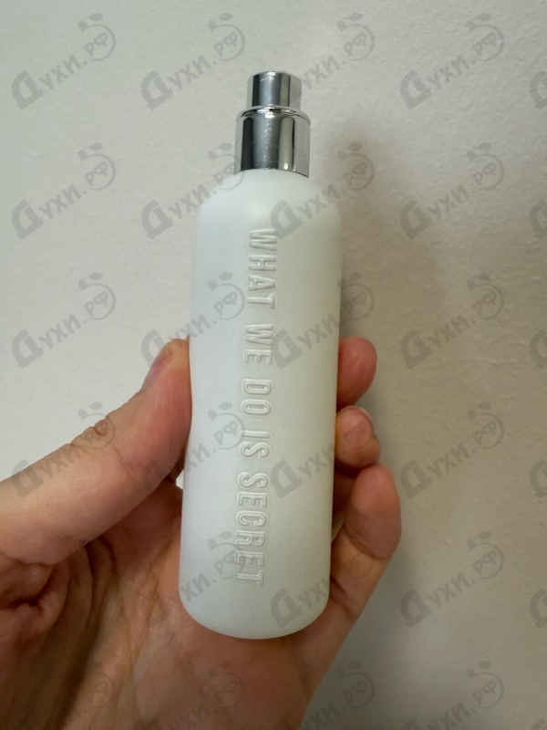 Купить What We Do In Paris Is Secret от A Lab on Fire