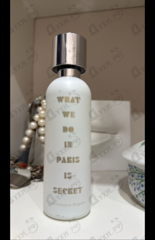 Парфюмерия What We Do In Paris Is Secret от A Lab on Fire