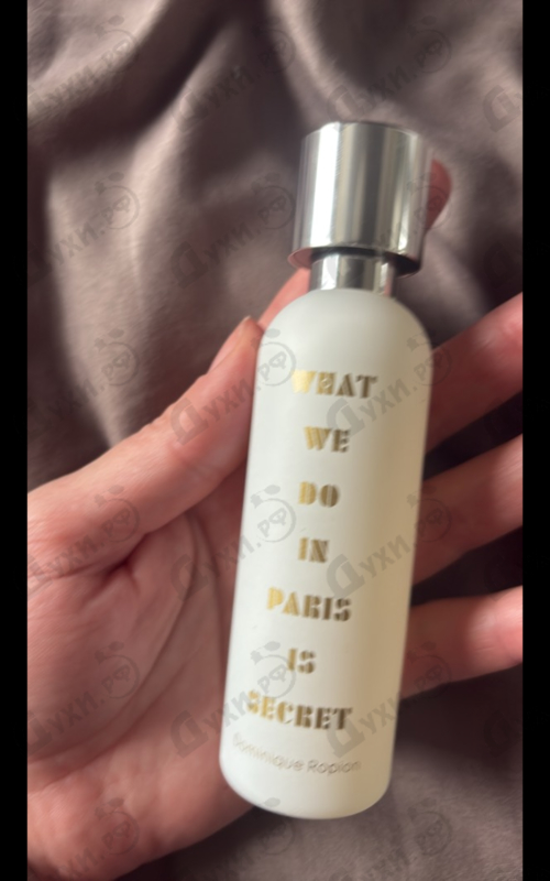 Парфюмерия What We Do In Paris Is Secret от A Lab on Fire