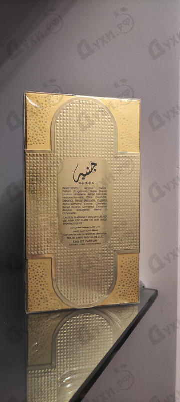 Отзывы Lattafa Perfumes Guinea