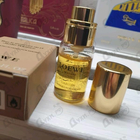 Духи Tras La Tormenta En El Jardin Botanico от Loewe