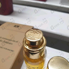 Отзывы Loewe Tras La Tormenta En El Jardin Botanico