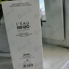 Отзыв Kenzo L' Eau Par