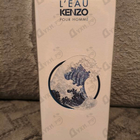 Отзыв Kenzo L' Eau Par