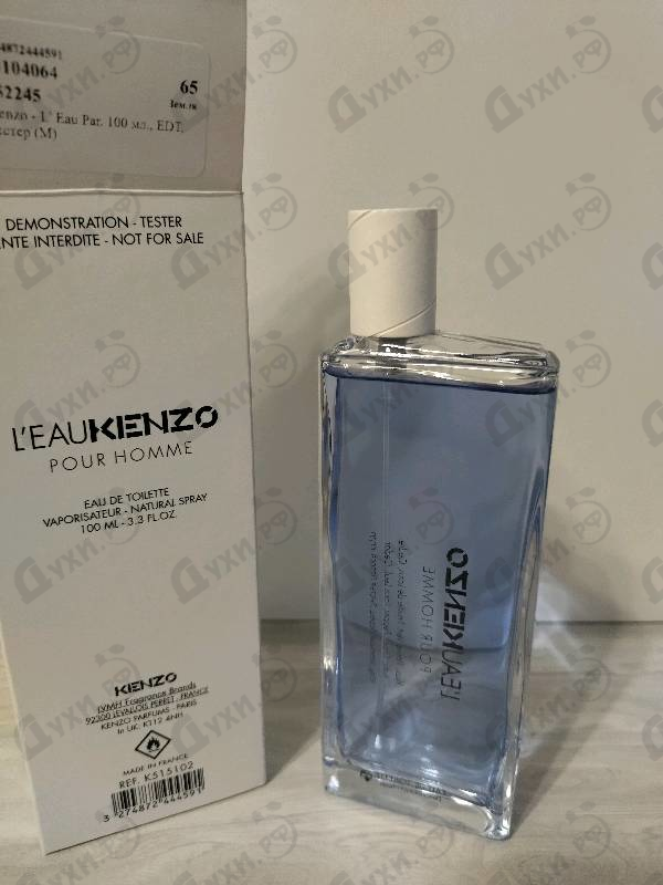 Отзывы Kenzo L' Eau Par