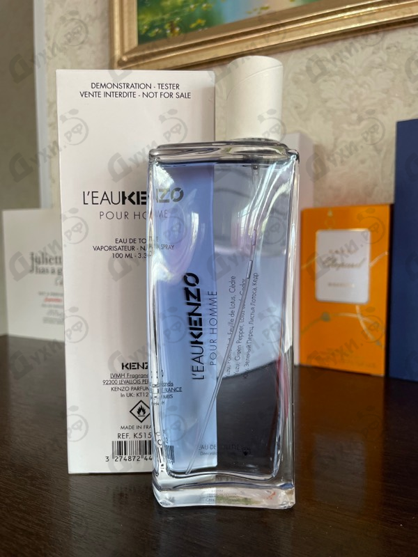 Купить L' Eau Par от Kenzo