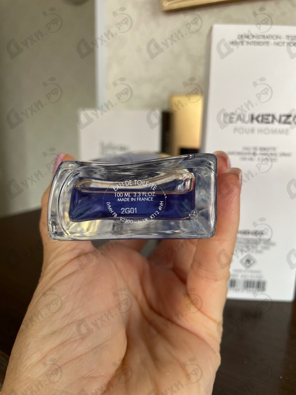 Духи L' Eau Par от Kenzo