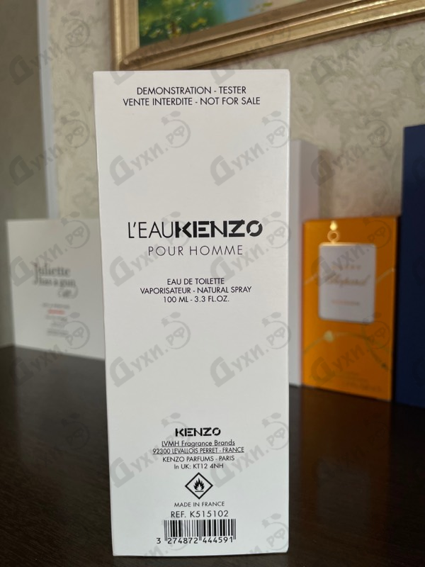 Духи L' Eau Par от Kenzo