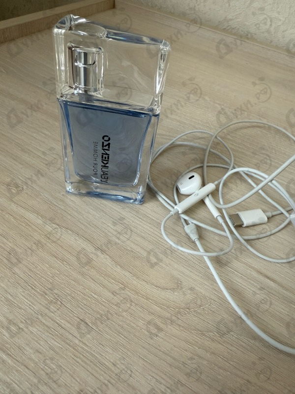 Купить L' Eau Par от Kenzo