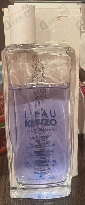 Парфюмерия Kenzo L' Eau Par