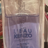 Парфюмерия Kenzo L' Eau Par
