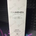 Духи L' Eau Par от Kenzo