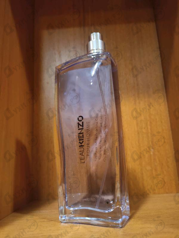 Купить L' Eau Par от Kenzo