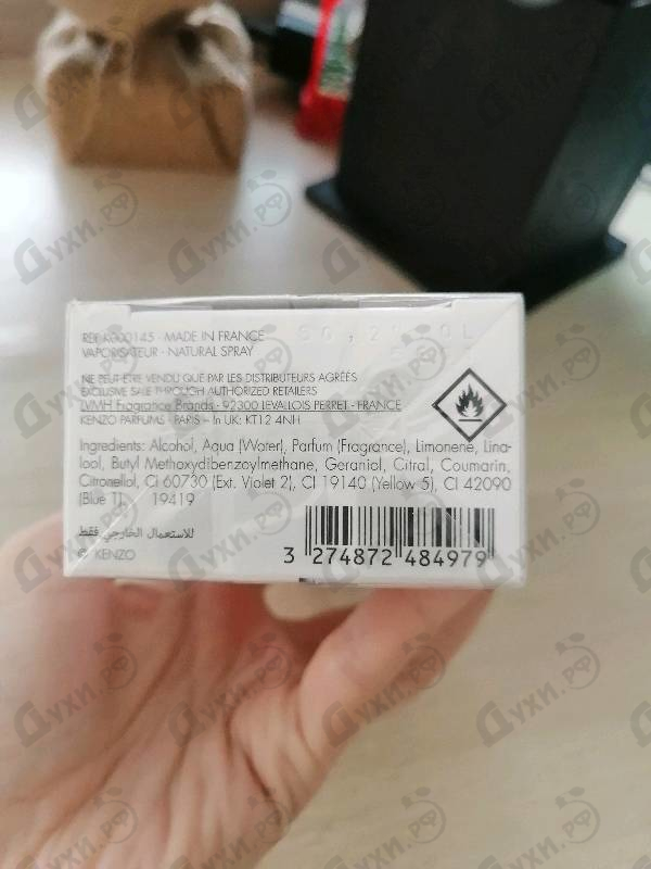 Духи L' Eau Par от Kenzo