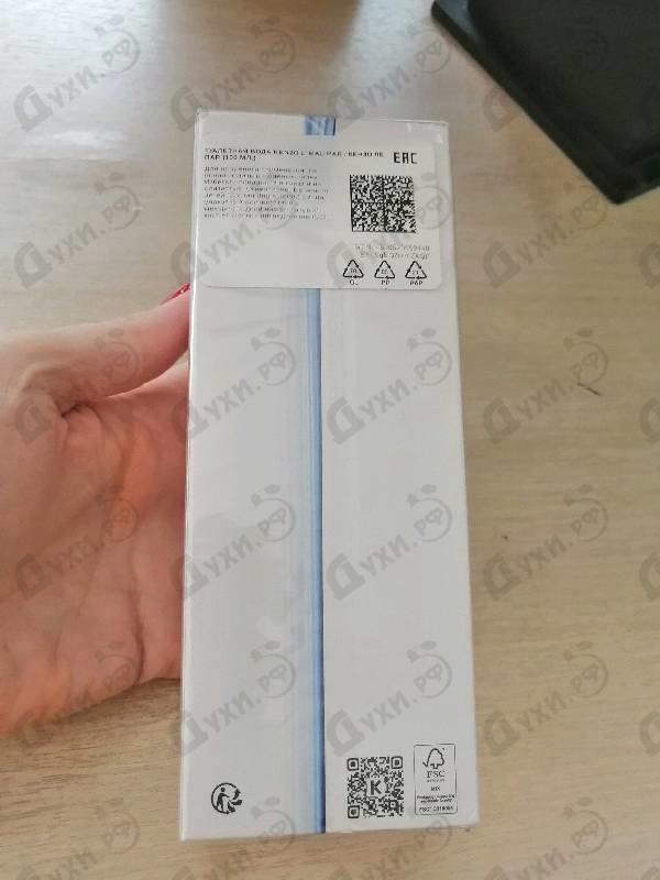 Духи L' Eau Par от Kenzo