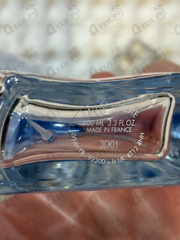 Духи L' Eau Par от Kenzo