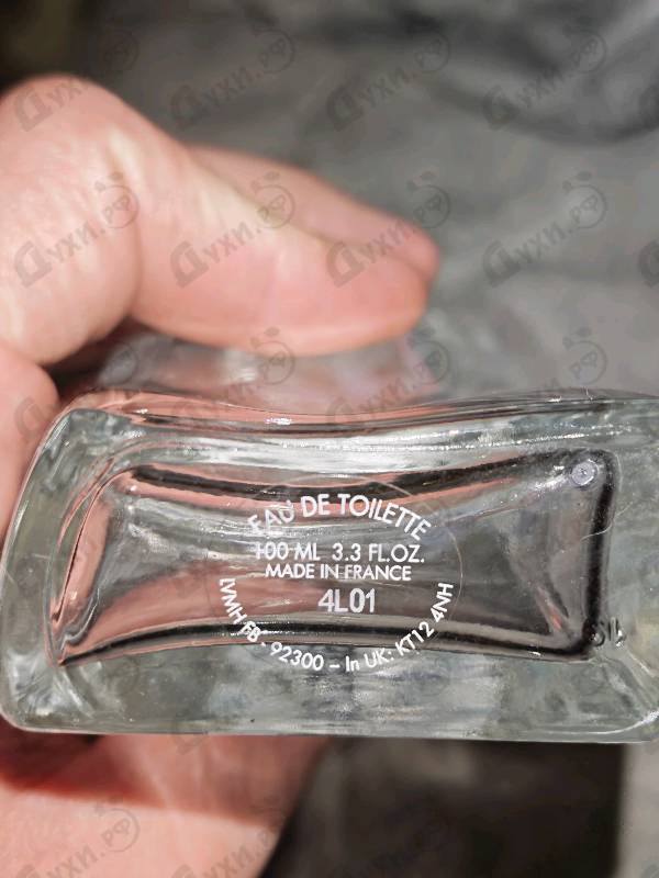 Духи L' Eau Par от Kenzo