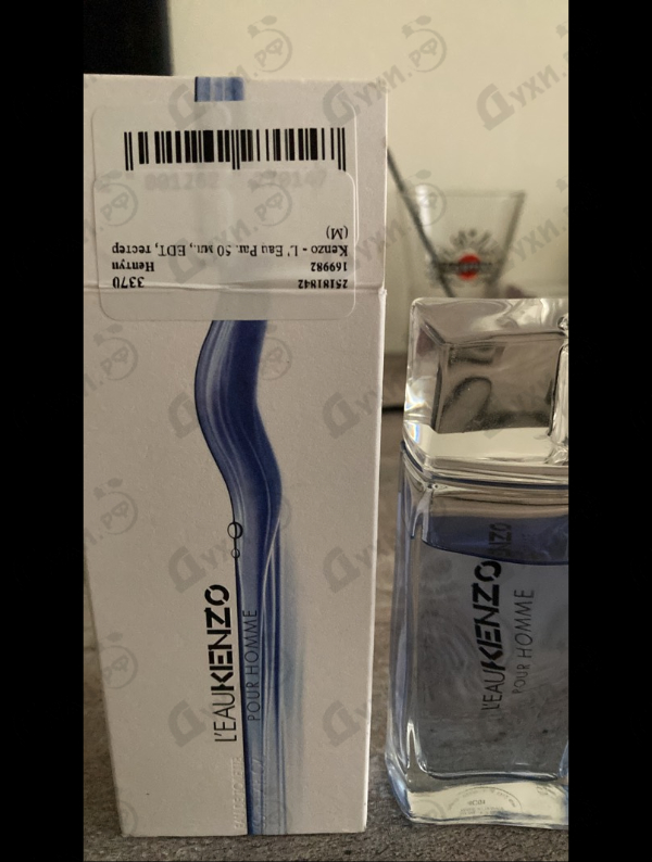 Купить L' Eau Par от Kenzo