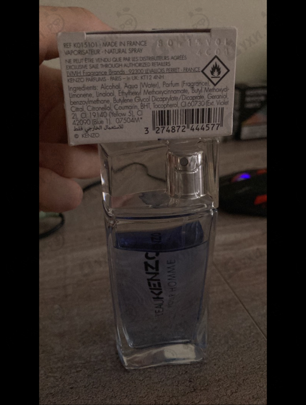 Духи L' Eau Par от Kenzo