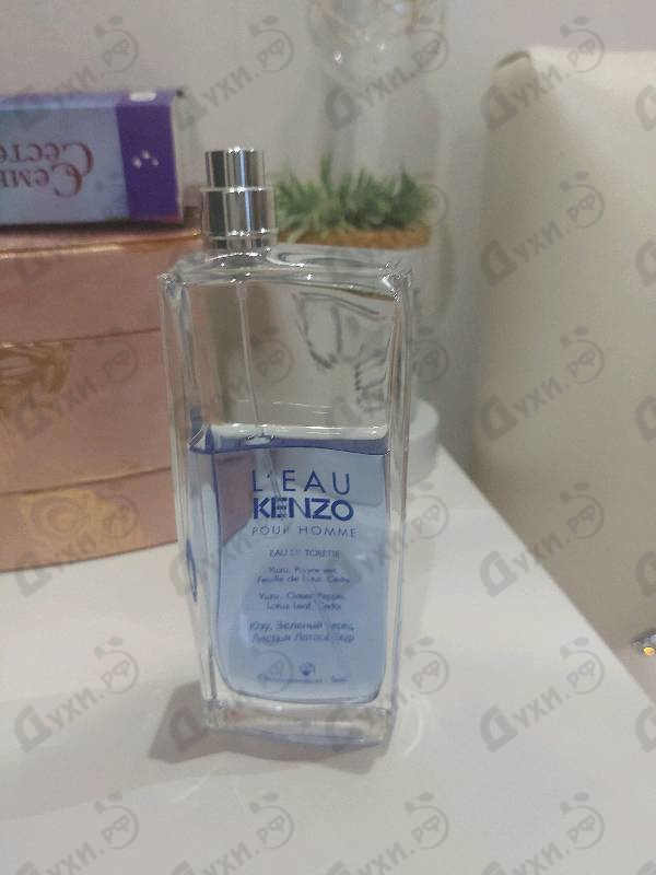 Купить L' Eau Par от Kenzo