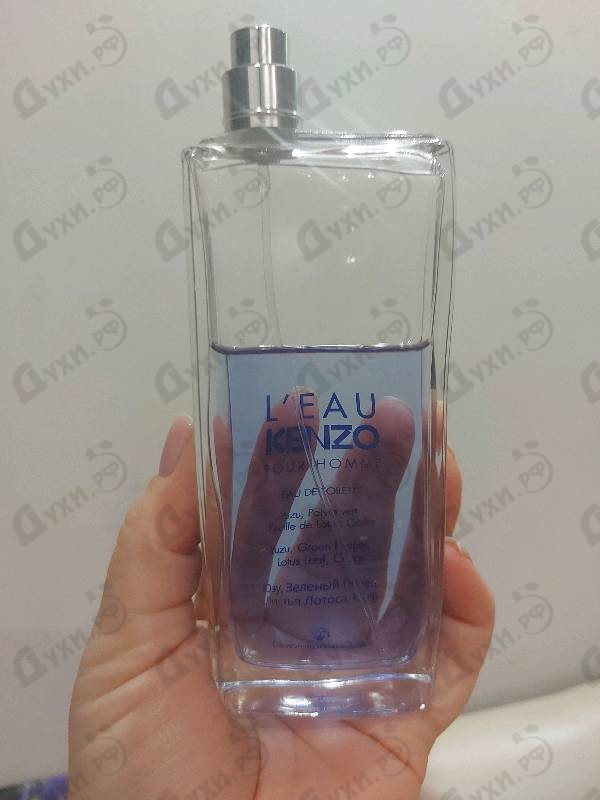 Парфюмерия L' Eau Par от Kenzo