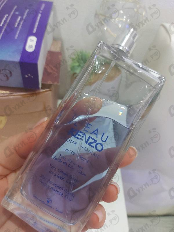 Духи L' Eau Par от Kenzo