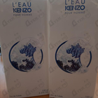 Отзывы Kenzo L' Eau Par
