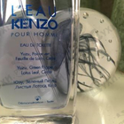 Отзыв Kenzo L' Eau Par